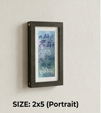 Self-Motivation Hindi Quote Wall Frame – "Khud Se Behtar" Inspirational Art for Home & Office (Available in 2x5, 6x8, 8x12 Inches) - Image 4